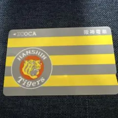 【限定品】阪神タイガース×ICOCA