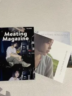 藤原さくら Twilight/Ami 7インチレコード zine3 藤原さくら Twilight/Ami 7インチレコード zine3 藤原さくらの再