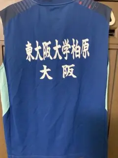 [YONEX]ヨネックス バドミントン　ウェア　背面あり　東大阪大学柏原 YONEX バドミントンユニフォーム 東大阪大学柏原 ノースリーブ O