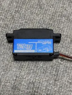 2025年最新】デジタルサーボ SPT4412LVの人気アイテム - メルカリ
