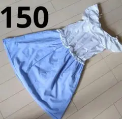 【150】白ドット✕水色ワンピース