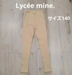 Item thumbnail for item e1f744de-c725-4500-bae6-bd3fc75cc59d