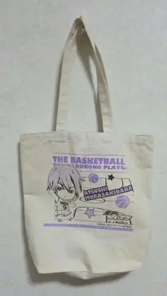 黒子のバスケ 紫原敦 トートバッグ
