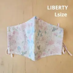 20【L size 】ハンドメイドマスク リバティ