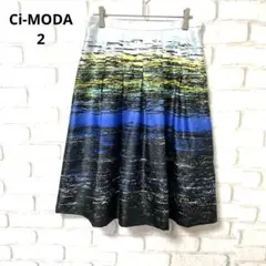 Ci-MODA グラン山貴　スカート　プリーツスカート　日本製　マルチカラー