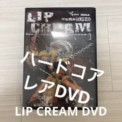 LIPCREAM DVD 7枚セット キスマイ DVD 7枚セット ライブdvd - メルカリ