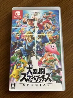Switch 大乱闘スマッシュブラザーズ SPECIAL