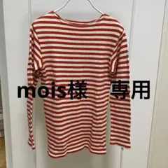 Fumikauchida ボーダーカットソー