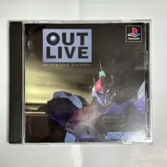 PS アウトライブ