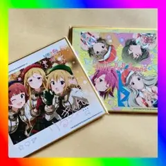 コトブキヤくじ ミリオンライブ！ C賞 CDジャケットミニ色紙 2種セット