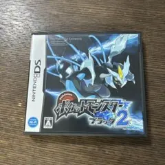ポケットモンスター ブラック2 ニンテンドーDS