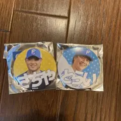 山崎福也 伏見寅威 ブラインド缶バッジ さちとら