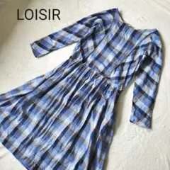 LOISIR ロングワンピース 長袖 コットン100% チェック柄 ブルー