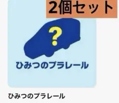 Item thumbnail for item 7f5b2a4d-3c44-4d9b-bf77-b83f2fb3eb03