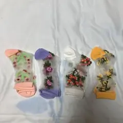 花柄刺繍透け靴下4足セット