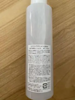 モンローション　未開封 アウトレット ショップコスメ・美容 - モンローション 未開封 120mL