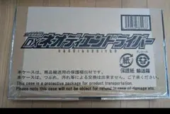 Item thumbnail for item 209f6b92-c8d6-4a9f-a9fa-addf4fe186df