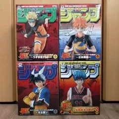 2025年最新】ジャンプ50周年 アニバーサリーフィギュア 日向翔陽