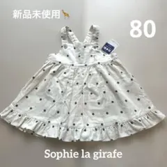 Item thumbnail for item fd4f0009-01ca-4022-9691-b2de8ed69324