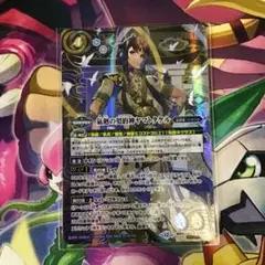 契約神ヤマトタケル bs73 契約X secret