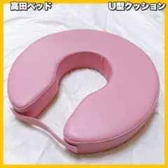 Item thumbnail for item 537acad7-c8eb-49d5-a5c8-dd4d3d25b856