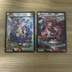 Item thumbnail for item 9c76209c-6eeb-4fa8-a1b6-cd9ed0ee89bd