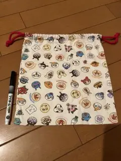 Item thumbnail for item c34de151-6a55-46fc-bc66-047907fc9fc5