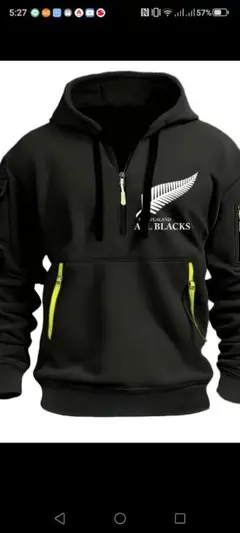 (特価)ALL BLACKS フルジップフード付きウェア4L
