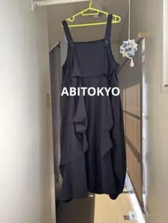 【新品　未使用】アビトーキョータックデザインワンピース　ブラック