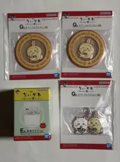 Item thumbnail for item 1b540996-c913-49a2-887a-bf68d75c03d0