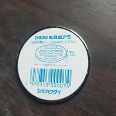 Item thumbnail for item 3ccc61bc-62f4-4e92-80a9-0d2d4f7e53eb