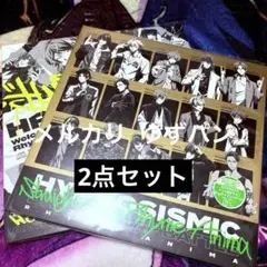 ヒプノシスマイク ヒプアニ CD 2枚セット