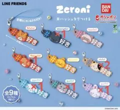 Item thumbnail for item 75d41cf6-6ead-4164-916d-433b8e5a757d