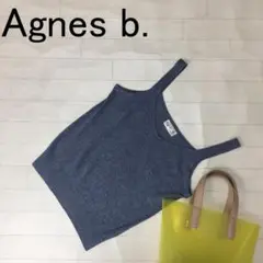 agnes b. アニエスベー タンクトップ 青