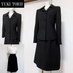 !★【美品】YUKI TORII ブラックフォーマル 高級喪服礼服スーツ