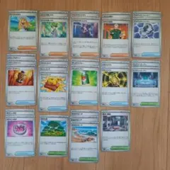 ポケモンカード　メガブレイブ　メガシンフォニア　汎用カード　まとめ売り
