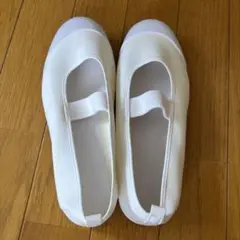 ASAHI 上靴 24EE