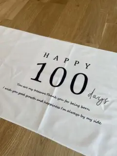 100日　祝い　タペストリー　赤ちゃん　誕生日