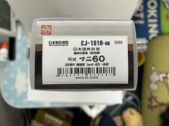 Item thumbnail for item 5c251030-cb4d-431d-b8a3-f7f338b089d1