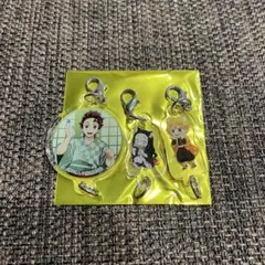 鬼滅の刃　特典　無限城編　ナムコ　ノベルティ　繋がるアクリルチャーム