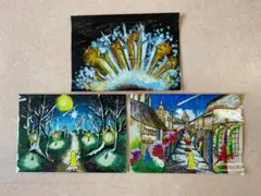 きらきら平井宗一絵画　3枚セット　まとめ売り⑦