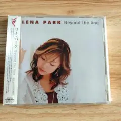 【新品】リナ・パーク／Beyond the line〈未開封CD〉