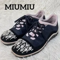 美品✨MIUMIU ミュウミュウ スニーカー ビジュー 紺色