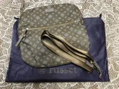 russet ショルダー × リュック