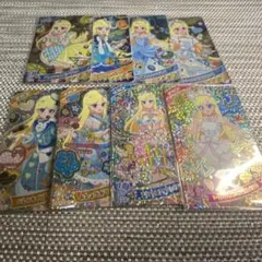 ひみつのアイプリ みつき 8枚セット