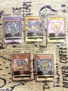 セブンイレブン　遊戯王カード　全5種 セット　ハイチュウ