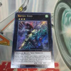 遊戯王　トーテムバード　英語版　シークレットレア