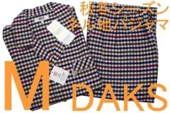 Item thumbnail for item 39c89f06-9cbc-458d-a70c-3aa4e6bd8fc1