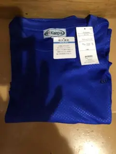 Kaepa 青 ポリエステル シャツ