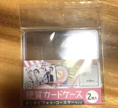 硬質ケース ましかくフォト